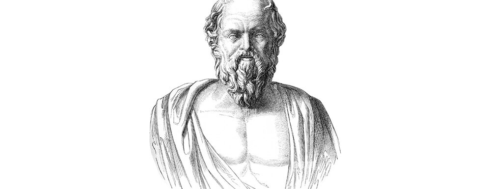 What is Socrates best known for?